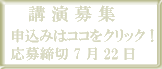 ƥݸΤ¤Ƥϥ֥饦ξ˽ФץɽС򥯥åƤ