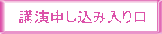 ƥݸΤ¤Ƥϥ֥饦ξ˽ФץɽС򥯥åƤ