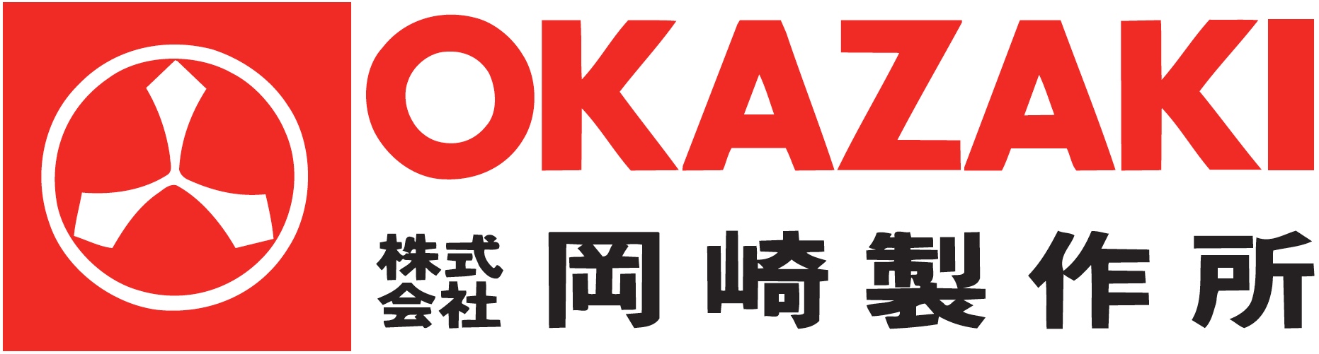 okazaki